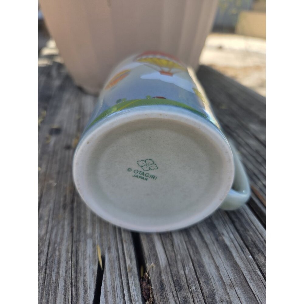 Vintage Otagiri Japan Hot Air‎ Balloon Large Coffee Tea Mug - Picture 7 of 10